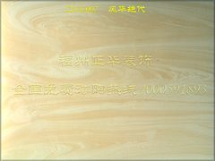 知名的人造玉石廠家|價(jià)位合理的人造玉石生產(chǎn)廠家圖片|知名的人造玉石廠家|價(jià)位合理的人造玉石生產(chǎn)廠家產(chǎn)品圖片由福建正華裝飾材料公司生產(chǎn)提供-