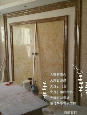 為什么有的大理石防潮,樓梯踏步大理石廠家圖片_高清圖_細(xì)節(jié)圖-無錫市鑫宇強(qiáng)盛石材 -