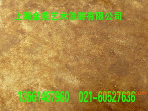 金銀箔漆包工包料價格,金銀箔漆上門施工價格,金銀箔漆包工包料價格,金銀箔漆上門施工價格生產(chǎn)廠家,金銀箔漆包工包料價格,金銀箔漆上門施工價格價格