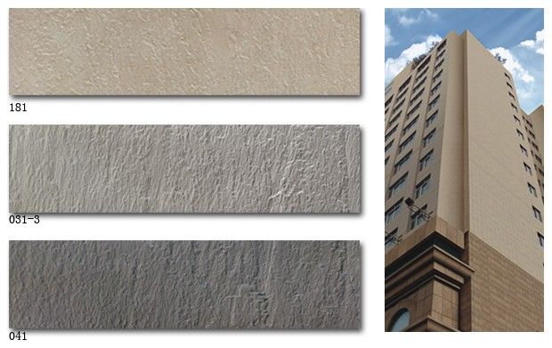 福美軟瓷-mcm劈開磚-v面