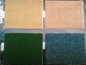 東莞市茶山和佳裝飾材料經營部