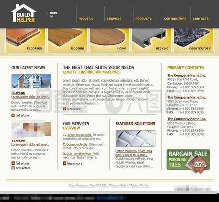 裝潢材料公司網(wǎng)站設(shè)計(jì)模板