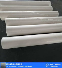 pe保護(hù)膜廠家 圖 鏡鋼板保護(hù)膜廠家 張家界保護(hù)膜