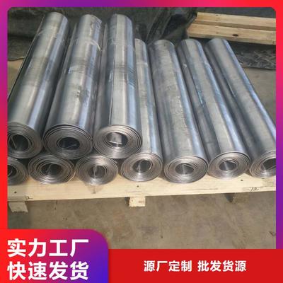 2毫米鉛板生產設備先進