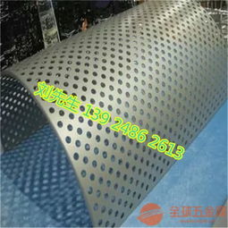 供應裝飾材料 外墻裝飾鋁單板