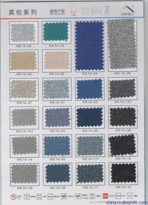 【供應潮州吸音布,潮州防火吸音布】價格,廠家,圖片,其他裝飾材料,廣州坤耐建材-