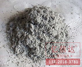 天津億信達裝飾材料 聚苯顆粒保溫砂漿 紅橋砂漿