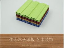 產品展示 臨沂市蘭山區辰東裝飾材料廠