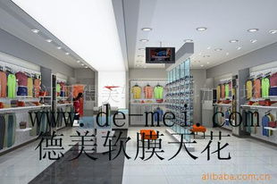 四川宜賓軟膜天花 透光膜 供應產品 蓬江區得美軟膜天花裝飾材料廠