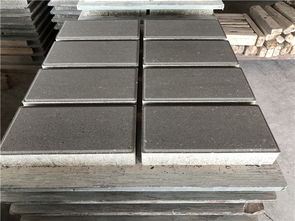 榮智建材 圖 廣州人行道磚價格 廣州人行道磚