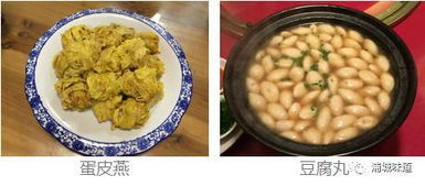 浦城十大美食，你選誰(shuí)？農(nóng)副土特產(chǎn)品滋味盤(pán)點(diǎn)